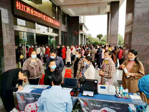 微信图片_20201119165217_副本_副本.jpg 微信图片_20201119165217_副本_副本.jpg