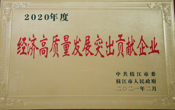 1 243_副本_副本_副本.jpg 1 243_副本_副本_副本.jpg