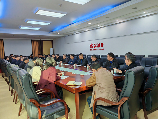 微信图片_20240321150638_副本.jpg 微信图片_20240321150638_副本.jpg