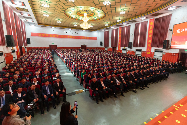 2024年3月28日(余峰)星空酒业千人誓师大会+(1) (15)_副本.jpg 2024年3月28日(余峰)星空酒业千人誓师大会+(1) (15)_副本.jpg