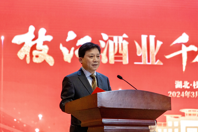 微信图片_20240328162250_副本_副本.jpg 微信图片_20240328162250_副本_副本.jpg