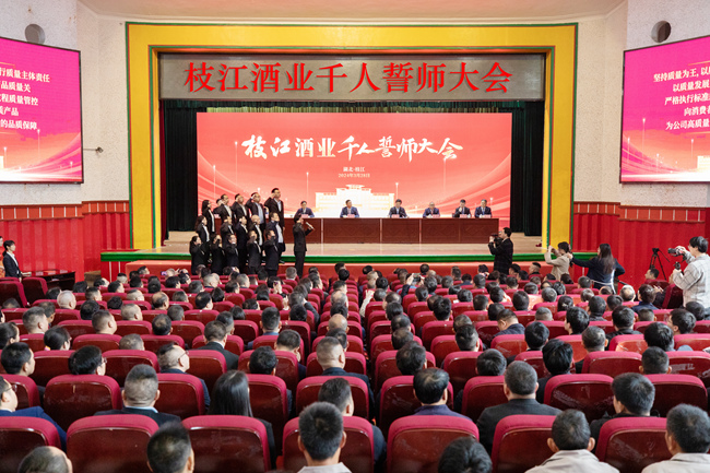 微信图片_20240328162237_副本_副本.jpg 微信图片_20240328162237_副本_副本.jpg