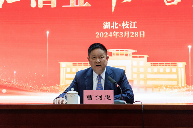 微信图片_20240328162348_副本_副本.jpg 微信图片_20240328162348_副本_副本.jpg