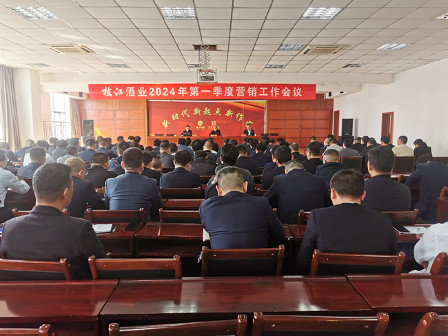 微信图片_20240402120009_副本.jpg 微信图片_20240402120009_副本.jpg