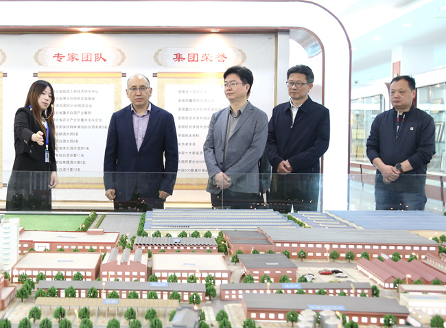 微信图片_20240402110549_副本.jpg 微信图片_20240402110549_副本.jpg