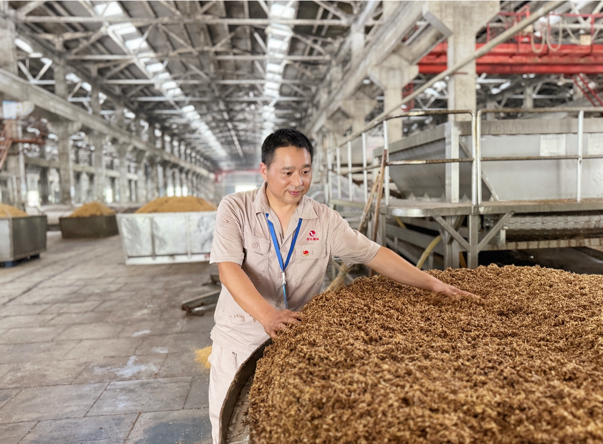 微信图片_20240731094645.jpg 微信图片_20240731094645.jpg