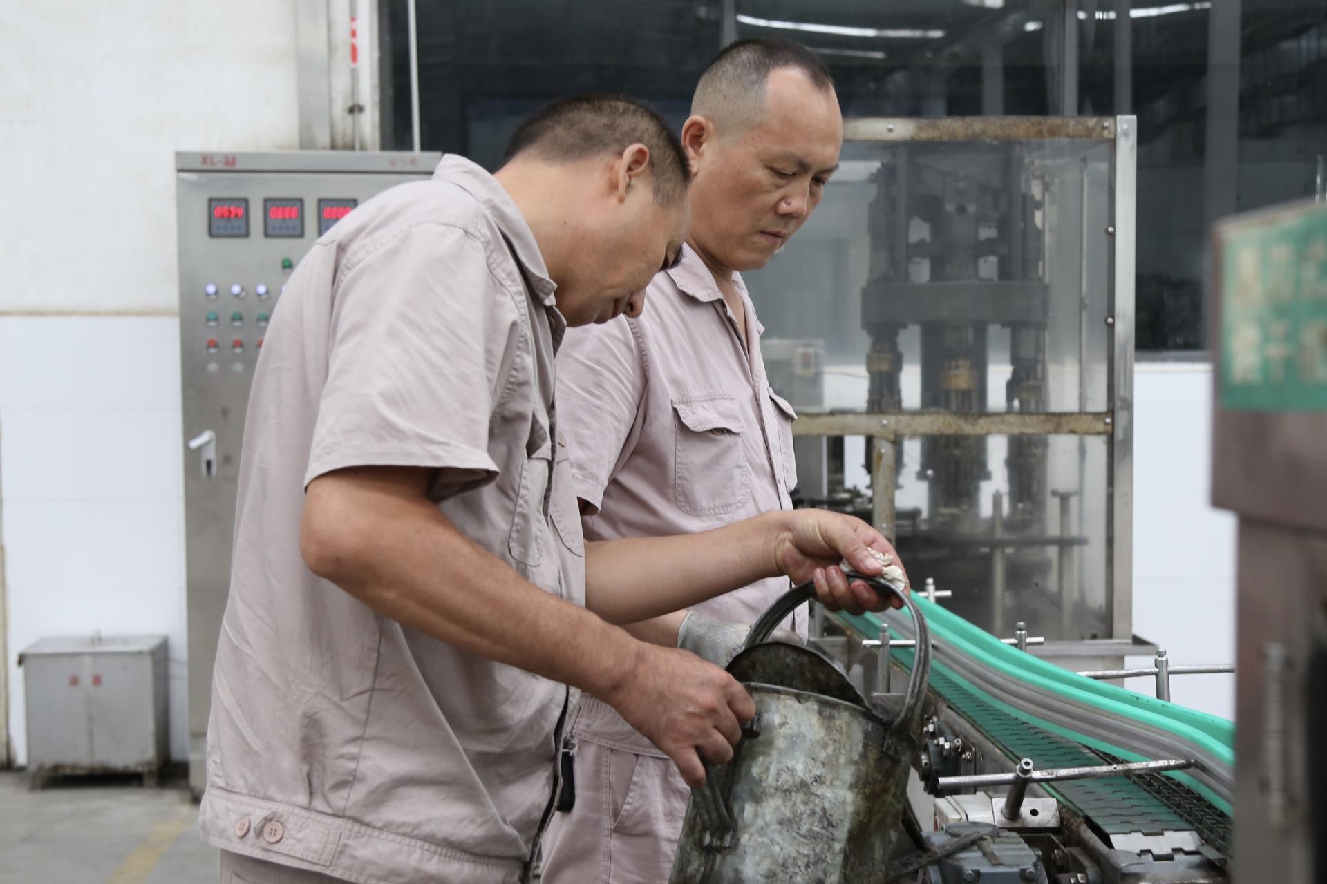 微信图片_20240729161330.jpg 微信图片_20240729161330.jpg