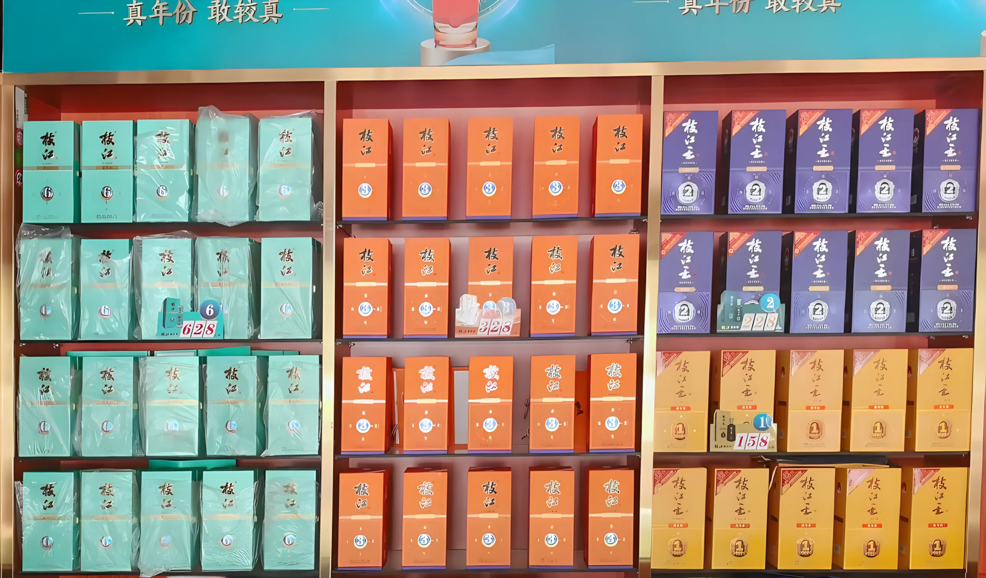 微信图片_20240819105623.png 微信图片_20240819105623.png