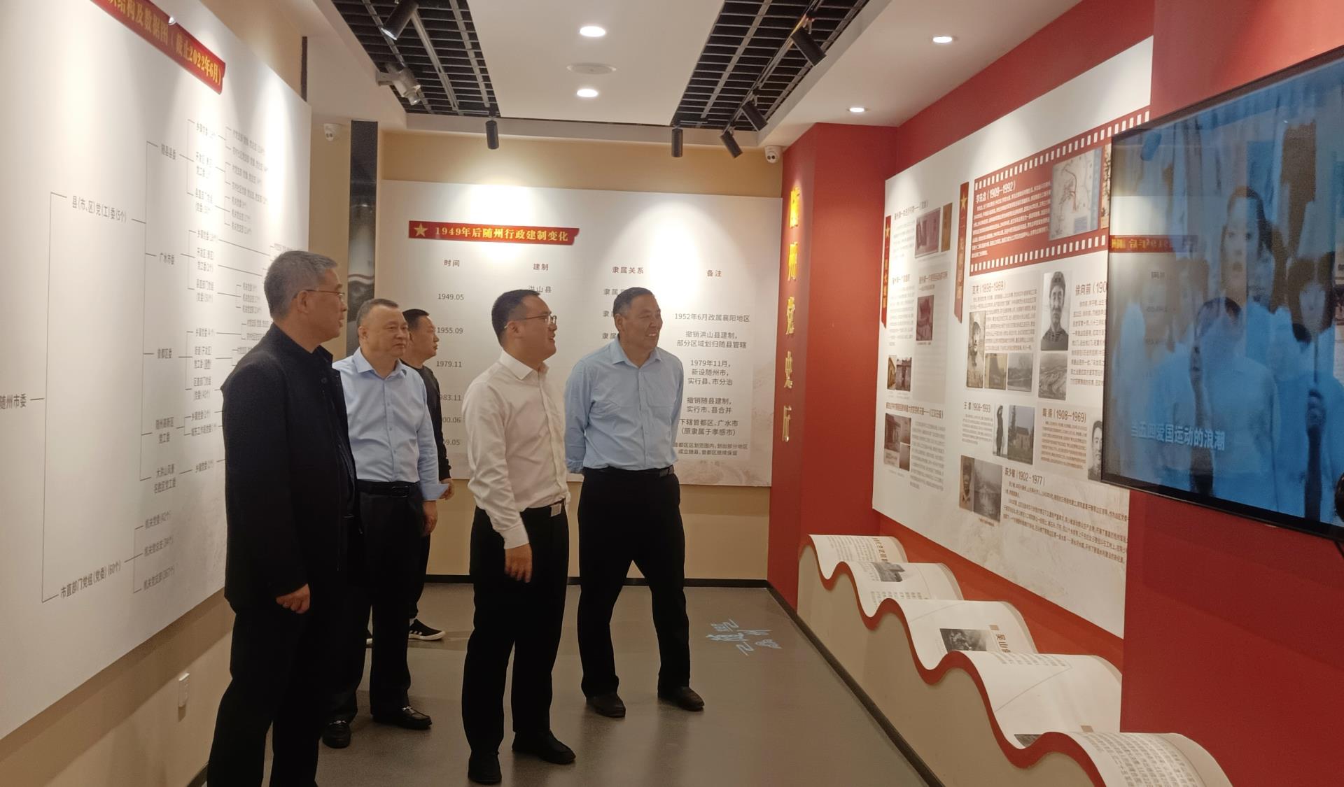 微信图片_20241105160522.jpg 微信图片_20241105160522.jpg