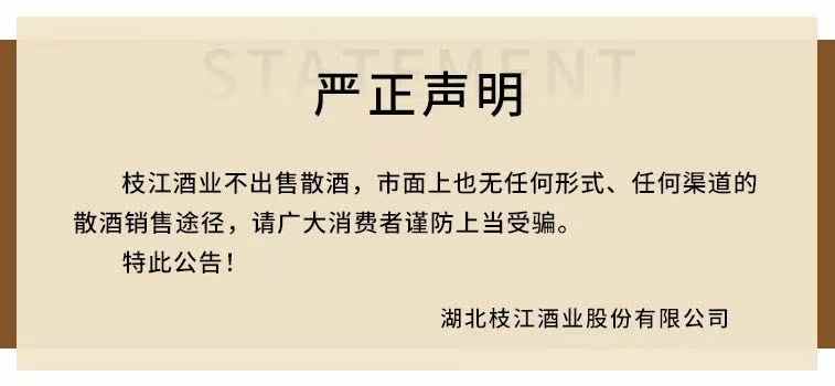 微信图片_20241119144413.jpg 微信图片_20241119144413.jpg